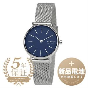 スカーゲン シグネチャー リール 腕時計 SKAGEN SKW2759 ブルー 青 新品電池で安心出荷