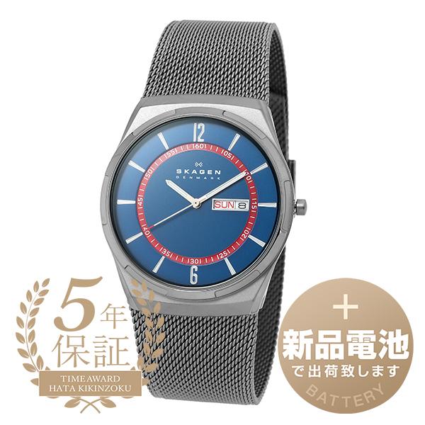 スカーゲン メルビー 腕時計 SKAGEN SKW6787 ブルー 青 新品電池で安心出荷
