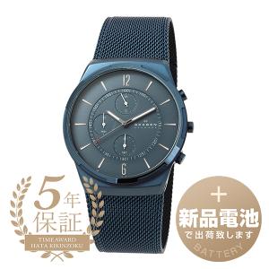 スカーゲン メルビー クロノグラフ 腕時計 SKAGEN SKW6803 オーシャンブルー 青 新品電池で安心出荷｜t-award