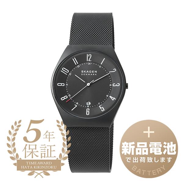 スカーゲン グレーネン 腕時計 SKAGEN SKW6817 ブラック 黒 新品電池で安心出荷