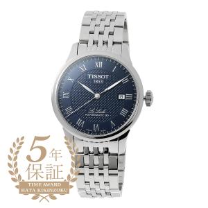 ティソ ル・ロックル パワーマティック 80 腕時計 TISSOT T006.407.11.043.00 ブルー 青