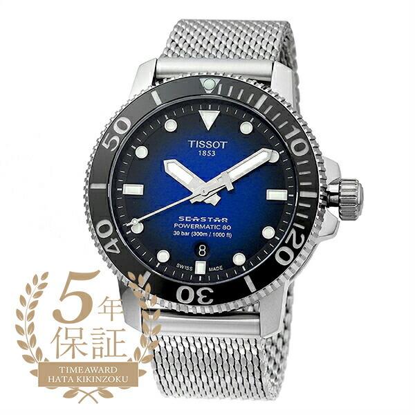 ティソ シースター 1000 オートマティック 腕時計 TISSOT T120.407.11.041...