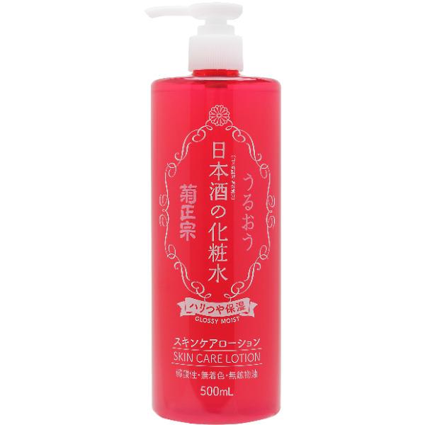 菊正宗 日本酒の化粧水 ハリツヤ保湿 ナイアシンアミド セラミド  500ml 純米吟醸酒使用