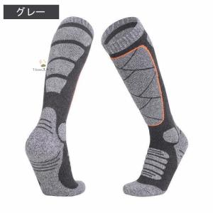 スノーボード スキー ソックス 2足セット 厚...の詳細画像3