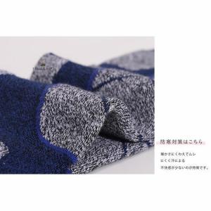 スノーボード スキー ソックス 2足セット 厚...の詳細画像5
