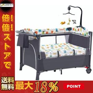 ベビーベッド プレイヤード ベビーサークル 折りたたみ
