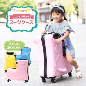 スーツケース キャリーケース キャリーバッグ トランク