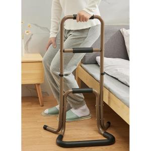 立ち上がり手すり 立ち上がり補助手すり サポートスタンド