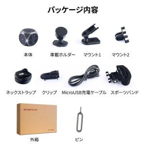 アクションカメラ スポーツDVカメラ ウェブカ...の詳細画像2