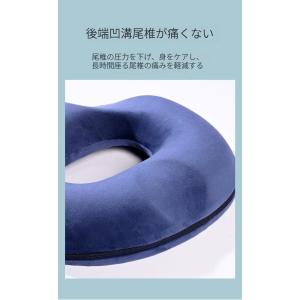 座椅子 クッション 椅子 座布団 低反発 運転...の詳細画像3