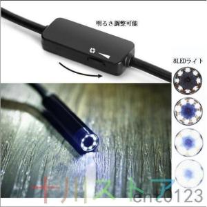 マイクロスコープ 2m~10m スマホ 内視鏡...の詳細画像2