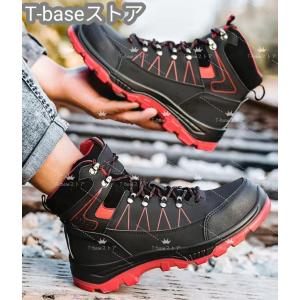 安全靴 ハイカット あんぜん靴 作業靴 メンズ レディース