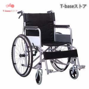 車椅子 軽量 コンパクト シルバーカー 自走 介助