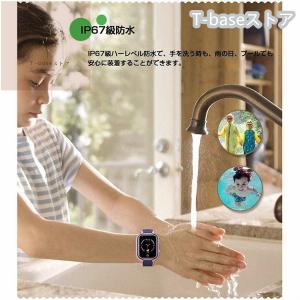 スマートウォッチ 子供用 GPS 防水 こども...の詳細画像4