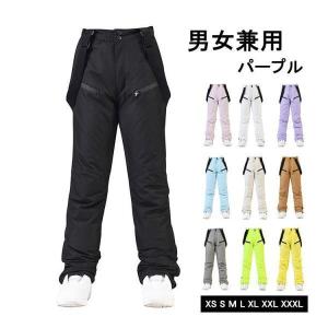 スノーウェア スキーウェア パンツ レディース ...の商品画像
