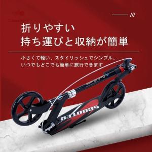 キックボード 大人用 キックスクーター 折り畳...の詳細画像3