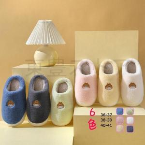 スリッパ おしゃれ ルームシューズ 柴犬柄 可愛い