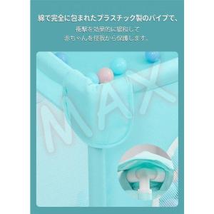 ベビーサークル 超広々 大型 洗えるソフトベビ...の詳細画像4