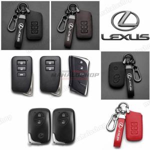 セール レクサス 車用 スマートキーケース LEXUS 革製