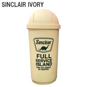 アメリカンダストボックス 45L ゴミ箱 アメ...の詳細画像4