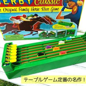 デスクトップダービー 競馬ゲーム パーティーゲーム パーティー