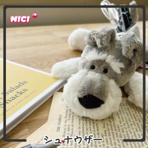 NICI ニキ ぬいぐるみ ペンケース ふわふ...の詳細画像2