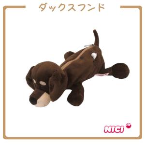 NICI ニキ ぬいぐるみ ペンケース ふわふ...の詳細画像5