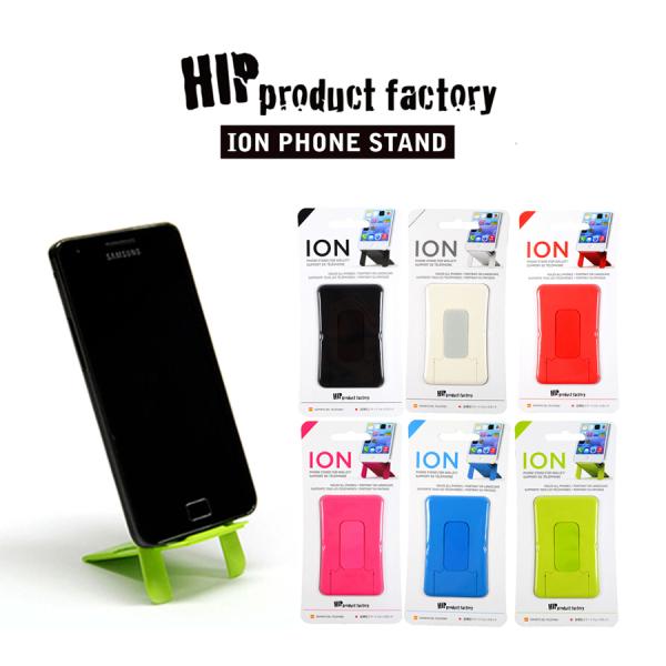 ヒッププロダクトファクトリー イオン フォンスタンド スマートフォンスタンド 便利グッズ おしゃれ ...