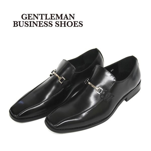 GENTLEMAN BUSINESS SHOES ビジネスシューズ ビットタイプ GB-7501N ...