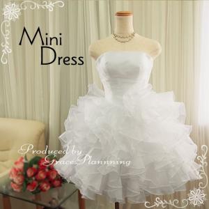 ウェディングドレス 長崎 ウエディングドレス ミニ 人気 結婚式 花嫁 二次会 ホワイト 20代 30代 5号 7号 9号 パーティドレス 白 パーティ ２次会 54316