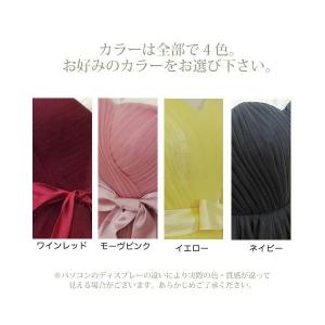 カラードレス 演奏会用ドレス ピンク 紺 黄色...の詳細画像1