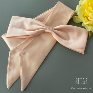 ウェディングドレス 取り外し サッシュリボン ...の詳細画像4