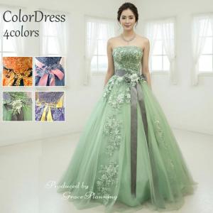 希少なプラスサイズカラードレス Yahoo!オークション - 希少な大きいサイズ特大サイズ高級ウエディング