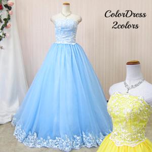 サイズお直し☆ドレスと同時購入用】裾上げ 脇つめ ご購入の