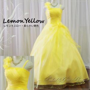 訳あり　カラードレス  黄色 イエロー 7号 発表会 演奏会ドレス コサージュ肩紐付き 二次会ドレス cd2210y-na