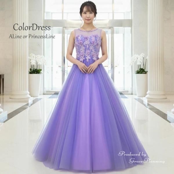 カラードレス 演奏会 発表会 結婚式 7号 9号 11号 花飾り 花柄刺繍  ラベンダー ノースリー...