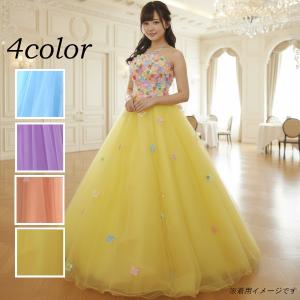 カラードレス 結婚式 演奏会用ロングドレス ウエディングドレス