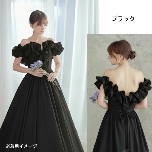 カラードレス 黒  演奏会ドレス 声楽 舞台衣装 オフショルダー  ロングドレス 結婚式 披露宴 花...