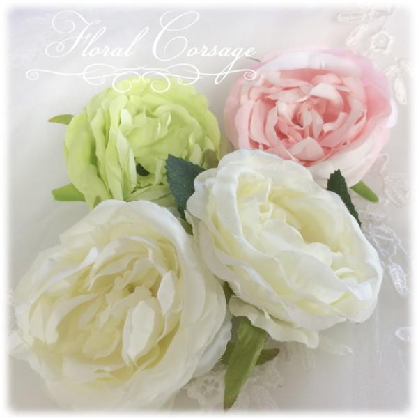 コサージュ セット売り 花 薔薇 モチーフ 白　緑  ピンク 手芸用材料 手作り用 ハンドメイド ウ...