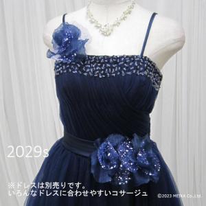 コサージュ 同色3個セット 髪飾り 花飾り ド...の詳細画像2