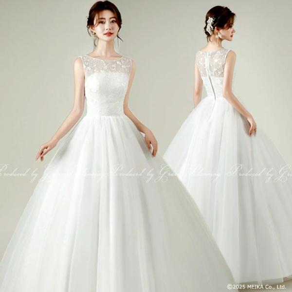 ウェディングドレス ウエディングドレス  Aライン ノースリーブ 背中ファスナー  結婚式 二次会 ...