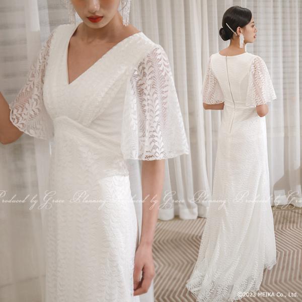 ウェディングドレス ウエディングドレス 結婚式　前撮り スレンダー 半袖 袖あり  5号7号9号11...