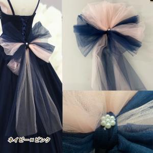 ヘッドドレス アレンジ チュールリボン 髪飾り ウエディングドレス