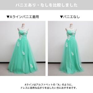 パニエ スカート Aライン 1本ワイヤーパニエ...の詳細画像5