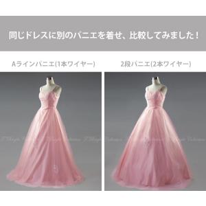 パニエ ボリューム 白 2段 収納袋付き ウェ...の詳細画像5