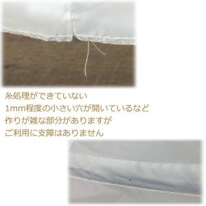 パニエ 調整可能 収納袋 プレゼント 3段 3...の詳細画像2