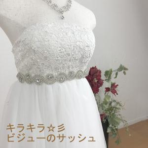 サッシュベルト サッシュリボン 取り外し ウエ...の詳細画像2