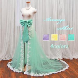 オーバースカート サイズオーダー ボリューム 8重チュール サテン