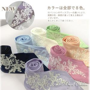サッシュリボン ウェディング サッシュベルト ...の詳細画像2