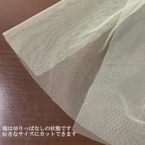 ショール ストール グリーン 緑 40×300...の詳細画像3